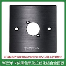 黑色麥拉鋁箔膠帶高鐵防幹擾屏蔽訊號電子產品變壓器顯示器密封屏 歷史價格詳細信息