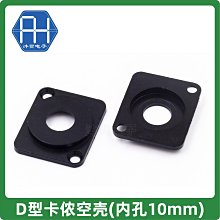 金屬外殼-D-Link 友訊 DGS-108 8埠 Gigabit 超高速乙太網路交換器 歷史價格詳細信息