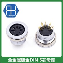 五福金牛全包圍汽車腳墊本田crv大眾邁騰速騰朗逸帕薩特cc思域用@潮流汽車城-雙喜生活館 歷史價格詳細信息