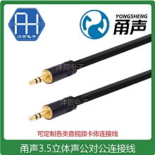 《頭手汽機車》線路相位測電 火線地線中線 插座斷路 用電測試儀 跳電 MET-AC11 電工 漏電斷路檢測 歷史價格詳細信息