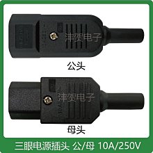 臺灣原裝ICT紙鈔機 L77F紙幣機識別器收錢 兌幣機收款人民幣升級 歷史價格詳細信息
