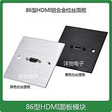 86直線絲杆電機 高精密86絲杆電機 耐磨POM螺母 絲杆長235 4.5Nm 歷史價格詳細信息