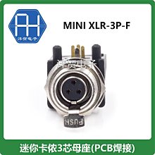 迷你麥克風插卡音箱便攜無線筆記本電腦音響k歌套裝 歷史價格詳細信息