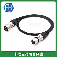 舞臺燈光信號放大器DMX512分配器光電隔離4路8路光束帕燈信號強器【開票聯繫客服】 歷史價格詳細信息