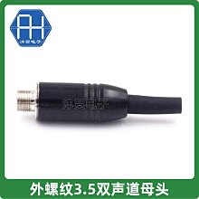 雙芯紋繡儀器雙針機半拋機半永久紋繡機器半拋機雙芯一體機紋繡 歷史價格詳細信息