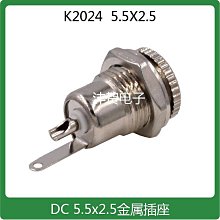 鍍鎳開孔加E鍵 開孔長笛 曲列16E鍵C調 L102 初學長笛 贈全配+高檔皮盒【嘟嘟牛奶糖】 歷史價格詳細信息