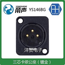 三合一功放機話筒效果器一體智能家庭影院音箱套裝uhf無線麥克風 歷史價格詳細信息