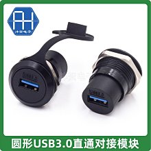 HDMI2.0轉V-by-One hdmi/4k 60hz轉VBO/Vbyone 支持4K 60HZ 歷史價格詳細信息