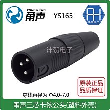 塑料色母平行雙螺杆擠出機 KTE-30B水拉條試驗小型擠出機PE造料機 歷史價格詳細信息