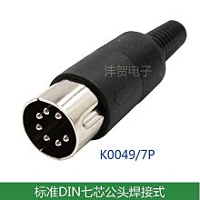 大七304不鏽鋼多功能伏地挺身支架輔助訓練板鍛煉胸肌健身器材家用 歷史價格詳細信息