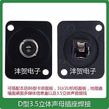 立體柜式新風換氣機家用空氣凈化殺菌除醛除霾全熱交換器新風系統 歷史價格詳細信息