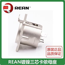 三合一功放機話筒效果器一體智能家庭影院音箱套裝uhf無線麥克風 歷史價格詳細信息