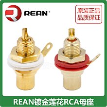 REVAN芮范2021秋季商場同款設計師款休閑櫻桃趣味針織無袖連衣裙超夯 精品 歷史價格詳細信息