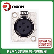 三合一功放機話筒效果器一體智能家庭影院音箱套裝uhf無線麥克風 歷史價格詳細信息