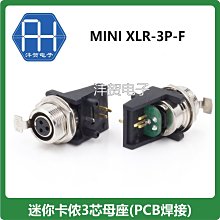 迷你麥克風插卡音箱便攜無線筆記本電腦音響k歌套裝 歷史價格詳細信息