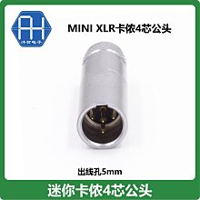 4芯小電池 Dell 6MT4T 原廠電池 Latitude E5470 E5570  7V69Y WJ5R2 歷史價格詳細信息