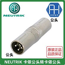 NEUTRIK / BPX-2 電話連接器【ATB通伯樂器音響】 歷史價格詳細信息