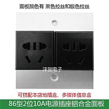 鋁合金環型拉閘 直欖木紋色拉閘門 歷史價格詳細信息