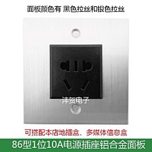 鋁合金環型拉閘 直欖木紋色拉閘門 歷史價格詳細信息