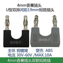 雙聯 純銅拋光【TopDIY】Mulberry-64102 美國 VL 原廠 插座 蓋板 防磁 音響 黃銅 美式 歷史價格詳細信息