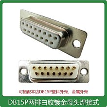 金屬殼插sim卡4g工業級無線路由器轉隨身wifi6熱點帶千兆寬帶 歷史價格詳細信息