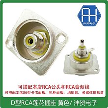 功放櫃 功放架功放機柜音響架234層音響器材架實木KTV金屬鐵影院【小羊甄選】 歷史價格詳細信息