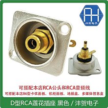 86型底座線盒蓋板PVC面板白板暗盒保護蓋板開關插座明盒蓋板-3件發貨 歷史價格詳細信息