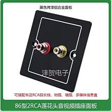 紅白黃黑四色方解石晶體191224-24 ~湖南雷坪礦 歷史價格詳細信息