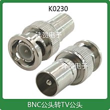 有線視頻可拍照錄像對講機門禁夜視自動補光室內機開門 歷史價格詳細信息