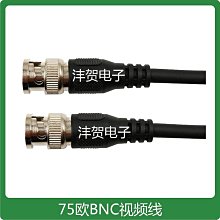 視頻BNC分配器 1進16出 16口監控分配器1x16 350M帶寬 高清1080P 歷史價格詳細信息