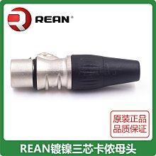 三合一功放機話筒效果器一體智能家庭影院音箱套裝uhf無線麥克風 歷史價格詳細信息