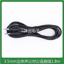 《頭手汽機車》線路相位測電 火線地線中線 插座斷路 用電測試儀 跳電 MET-AC11 電工 漏電斷路檢測 歷史價格詳細信息