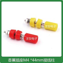 44mm Meyer Lemon Leather Loop - Large 梅爾檸檬色皮革錶環 (MXAE2FE/A) 歷史價格詳細信息