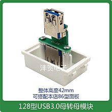 通焊接變位機0-90度翻轉自動焊接變位機 歷史價格詳細信息