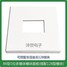 多媒體空靈空盈懸浮水晶講臺透明觸控一體機展廳觸摸飛甩屏軟體 歷史價格詳細信息