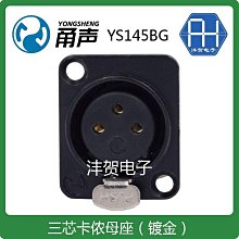 三合一功放機話筒效果器一體智能家庭影院音箱套裝uhf無線麥克風 歷史價格詳細信息