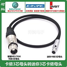 適用迷你麥克風全民k歌耳機唱歌神器主播錄歌音手機小話筒安卓扁type-c 歷史價格詳細信息