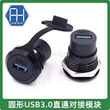 面交USB網卡 華為繁體 手機sim卡 Huawei E8372h-608 4G  LTE USB Modem 歷史價格詳細信息