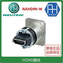 NEUTRIK優曲克鍍金5芯卡儂公母頭NC5MXX-B舞臺燈光ARRI攝像機插頭 歷史價格詳細信息