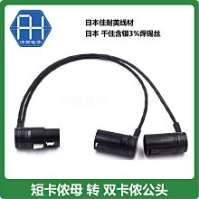 直角拐彎棘輪螺絲刀雙向多功能工具14合一十字梅花六角批頭延長桿 歷史價格詳細信息