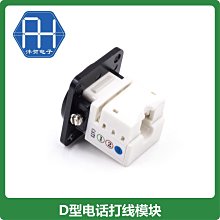 語音RJ11 4G無線路由器CPE volte打電話4g router 無線WIFI可充電 歷史價格詳細信息