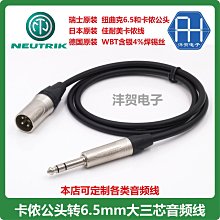 農林6 のうりん No Rin 白鳥士郎 Shiratori Shiro 切符 尖端出版 卡通原著輕小說 歷史價格詳細信息