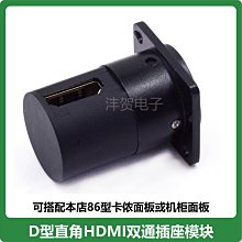 1U/2U  L型通用型  機櫃支架/滑軌 歷史價格詳細信息