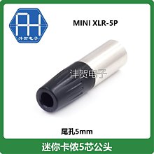 【Cube】艾草發熱保暖護肘 網球肘護肘套 保暖護肘 運動健身加壓護肘 環繞護肘帶(護手肘/電腦手/滑鼠手) 歷史價格詳細信息