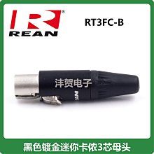 REVAN芮范2021秋季商場同款設計師款休閑櫻桃趣味針織無袖連衣裙超夯 精品 歷史價格詳細信息