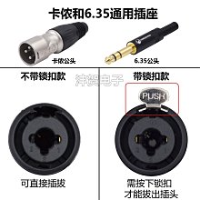 多功能86型帶開關一開八孔8孔16A插座面板二三三多孔明裝暗裝家用-3件發貨 歷史價格詳細信息