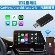 無線CarPlay+華為Hicar便攜屏互聯汽車智能導航中控大屏記錄儀 ZB1202 QP1130 歷史價格詳細信息