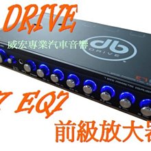 威宏專業汽車音響--英國 Morel Hybrid Ovation  6.5  手工  6.5吋 分音喇叭  美樂儀 歷史價格詳細信息