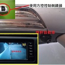 (逸軒自動車)HP惠普 F410g 前後雙錄GPS行車紀錄器公司貨 HDR動態範圍攝影 GPS測速照相 歷史價格詳細信息