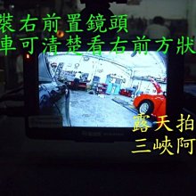 新北-三峽國中 學生 制服 運動服 (夏冬皆有，可單買) 歷史價格詳細信息